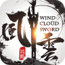 风云七剑 v1.0.0 ios版下载