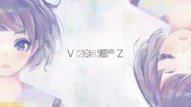 兰空voez v2.0.0 下载 截图