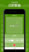 super pads lights v1.5.7 游戏下载 截图