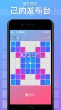 super pads lights v1.5.7 游戏下载 截图