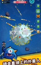 Planet Overlord v1.06 游戏下载 截图