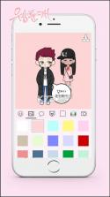 My Webtoon Character v1.0.23 游戏下载(MyWT Character) 截图