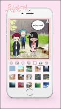 My Webtoon Character v1.0.23 游戏下载(MyWT Character) 截图