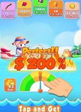 奇妙的钓鱼 v1.0.10 游戏下载 截图