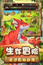 乌鸦森林 v1.0.3 手游 截图