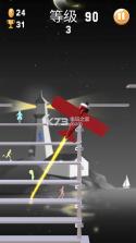 Happy Bump v1.0.4 游戏下载 截图