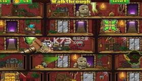 神偷鲍勃5 v1.0.0 游戏下载 截图