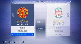 FIFA19 switch v1.1 简繁汉化补丁下载 截图