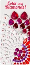 颜色与钻石 v26.03.2 游戏下载 截图