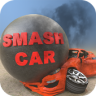 beamng汽车粉碎实验 v2.5 下载(Smash Car)