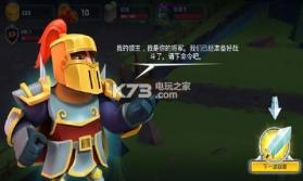 周末战士 v1.1.1 汉化版下载 截图