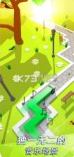 跳舞的线2.3.7 版本下载 截图