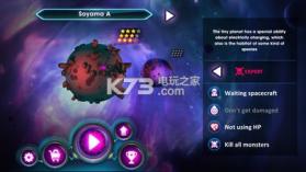 星球猎手 v1.0 游戏下载 截图