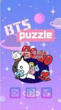 BTS拼图游戏 v1.69 下载 截图