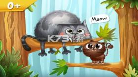 生物探险家 v1.030 游戏下载 截图