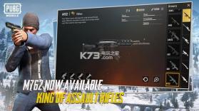 PUBG Mobile v3.2.0 怪物猎杀模式下载 截图