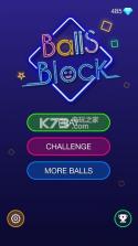 Bricks Breaker v1.0.160 下载 截图