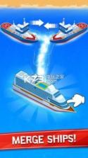 合并帆船 v1.0 游戏下载 截图