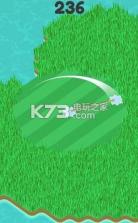 Grass Cutting v0.1 游戏下载 截图