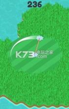 Grass Cutting v0.1 游戏下载 截图