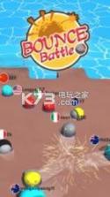 Bounce Battle v1.0.2 游戏下载 截图