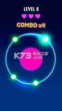 闪耀之环Circle of Light v1.0 下载 截图