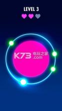 闪耀之环Circle of Light v1.0 下载 截图