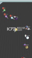 圆球派对大作战 v1.04 游戏下载 截图