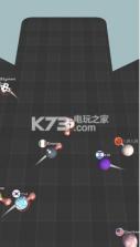 圆球派对大作战 v1.04 游戏下载 截图