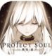 Project Soul游戏v1.109172.8394