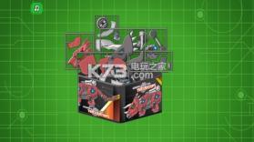 机器三角龙 v2 下载 截图