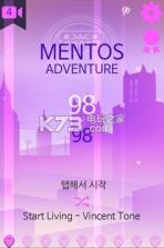 Mentos Adventure v7 游戏下载 截图