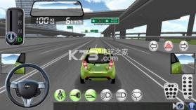 3D开车教室 v28.10 破解版下载(3D驾驶课) 截图