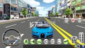 3D开车教室 v28.10 破解版下载(3D驾驶课) 截图