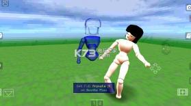 animate it v5.1.2 游戏下载 截图