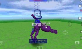 animate it v5.1.2 游戏下载 截图