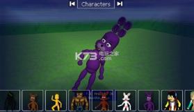 animate it v5.1.2 游戏下载 截图