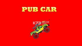 PUB Car v1.1 游戏下载 截图