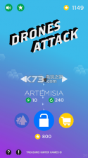 无人机攻击 v4.087 游戏下载 截图