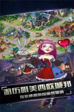 小红帽ol v1.0.4 九游版 截图