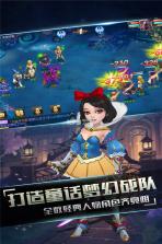 小红帽ol v1.0.4 九游版 截图