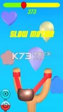 Slingloons v1.0.3 下载 截图