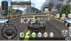 3d驾驶教室 v28.10 中文版下载(3D驾驶课) 截图