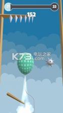 给气球充气和放气 v0.4 游戏下载 截图