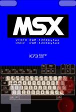 3ds用msx模拟器fmsx 下载 截图