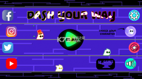 Dash Your Way v1.0.50 游戏下载 截图