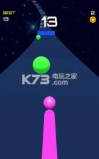 彩色球跑跳 v1 游戏下载 截图