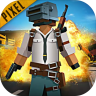 PUBG PIXEL v0.5.1 游戏下载