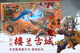 神奇三国 v1.0.1 破解版 截图