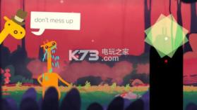 独轮车长颈鹿 v1.56 下载 截图